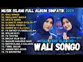 SHOLAWAT KOPLO ALBUM ISLAMI SIMPATIK MUSIK WALI SONGO WULAN SUCI FULL ALBUM TERBARU 2025 LEBARAN