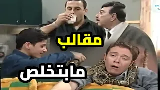 سلسلة من المقالب من محراك الشر واخواتو ليطفشو العروسات لجايبتهم عمتهم لابوهم  سلسلة من المقالب من محراك الشر واخواتو ليطفشو العروسات لجايبتهم عمتهم لابوهم