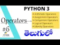 Python Operators Python Tutorials For Beginners in Telugu Arithmetic Operators