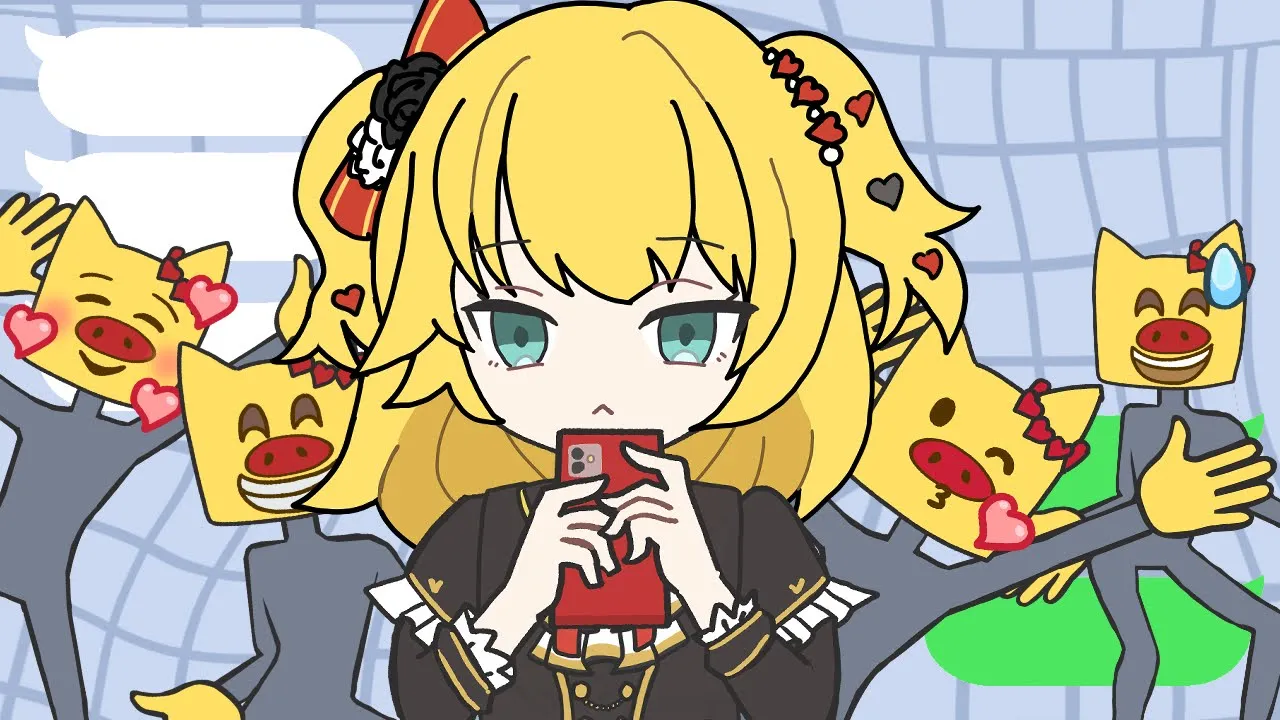 『お返事まだカナ💦❓おじさん構文😁 ❗ 』 / 赤井はあと(cover)【吉本おじさん】