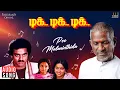 Download Lagu Poo Malarinthida Song | Tik Tik Tik Movie | Ilaiyaraaja | Kamal Haasan | K J Yesudas, Jency | Tamil