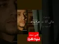 Download Lagu Qalbi Sajad
