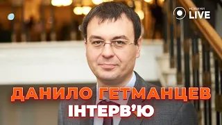 Гетманцев объяснил, повлияют ли новые налоги на зарплату учителей - 285x160