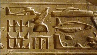 أعظم   أسرار فرعونية حيرت العلماء    دندنها