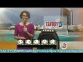 Fan5 Midday 08-11-2026