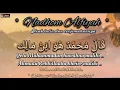 Download Lagu Lirik Nadhom Alfiyah || Qola Muhammadun Huwabnu Maliki ||#sholawat #nadhom #nadhomalfiyahibnumalik