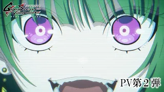 YouTube影片, 內容是魔法少女奈葉 EXCEEDS Gun Blaze Vengeance 的 PV2