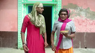 Bua Ke Ghar Me Tatti | बुआ के घर में टट्टी | कॉमेडी वीडियो | New Comedy Video 2026 | Apex Chamak