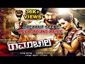 MR AND MRS RAMACHARI | Breakup Scene BGM | Rocking Star Yash | Radhika Pandith | #PGSentertainments