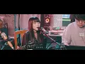 Crispy脆樂團 - 黑暗的盡頭 (LIVE) | Cover by 莊蕎嫣 Faye.Z | 烘嗓音樂 LIVE for FUN