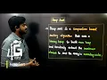 Heap sort in Tamil