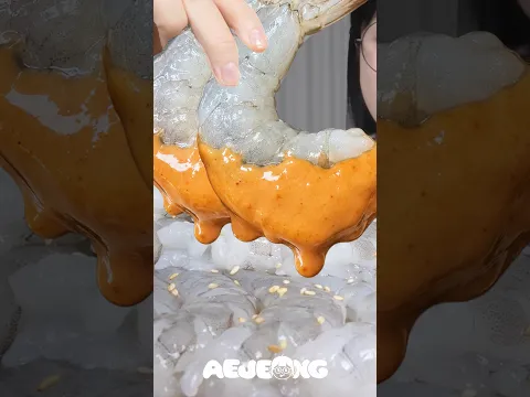 쫀득탱글 생새우 먹방🦐불닭마요 찰떡궁합 먹방 Raw Shrimp Mukbang ASMR