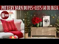 Pottery Barn Dupes shop IKEA World Market