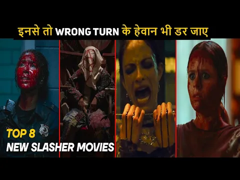 Download MP3 Top 8 Mind Blowing Slasher Movies 2023 Better Than Wrong Turn Hindi Dubbed