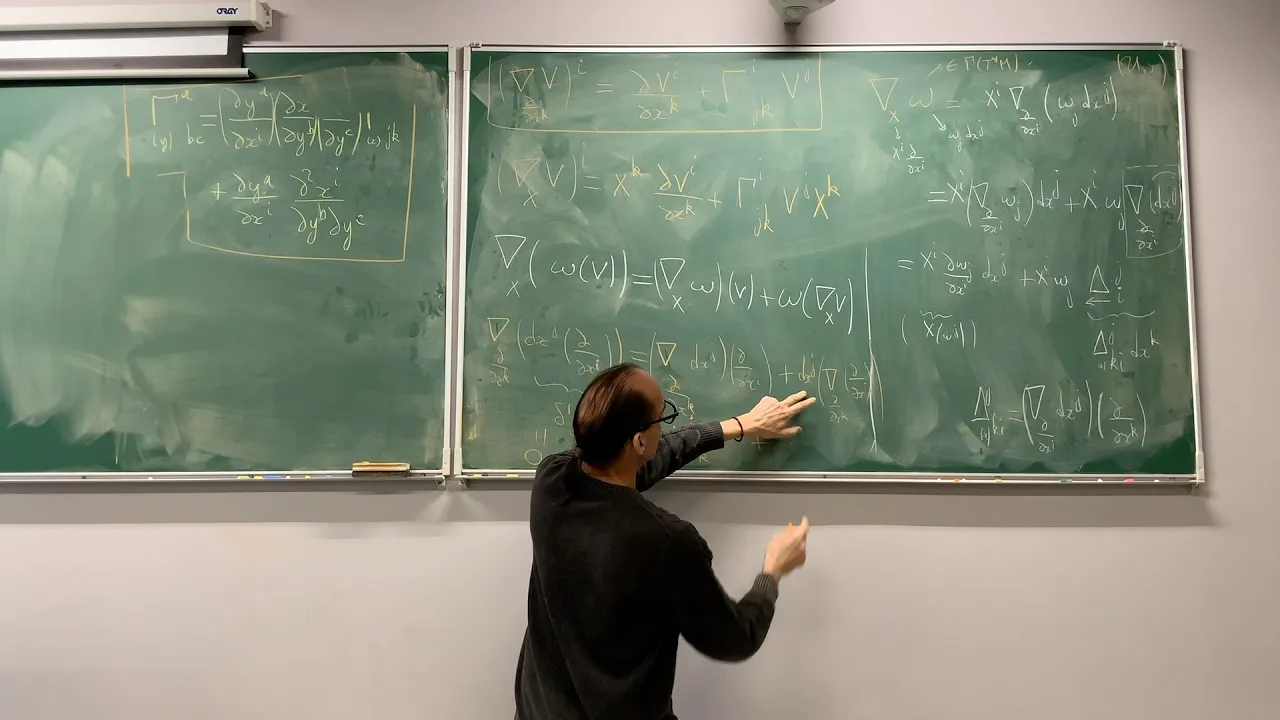 Relativité générale (2025) - Séance 7b