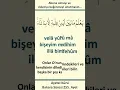 Download Lagu ayetel kûrsi oku allah'ın adıyla