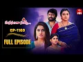Lagu Manasantha Nuvve | 15th October 2025 | Full Episode No 1169 | ETV Telugu