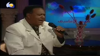 سال من شعرها الذهب صلاح بن البادية  سال من شعرها الذهب صلاح بن البادية