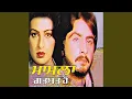 Download Lagu Ghori Te Giddha