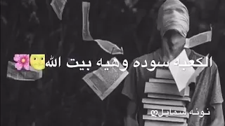 شعر عن الهدايا 