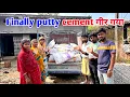 Download Lagu Finally putty cement गीर गया#scincewalashankar 