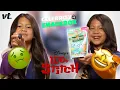Download Lagu Lilo \u0026 Stitch Star Tries British Snacks: Hawai-YAY or Stitch Up? 🇬🇧🍬