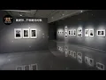 戴愛玲 Princess Ai【動態歌詞/Pinyin Lyrics】不想聽見的歌 Unwanted Song  ( dài ài líng -  bù xiǎng tīng jiàn de gē )