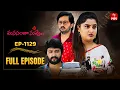 Download Lagu Manasantha Nuvve | 28th August 2025 | Full Episode No 1129 | ETV Telugu