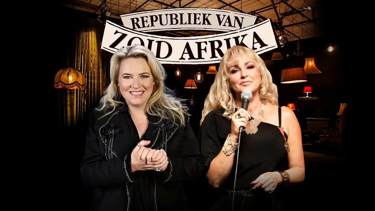 Patricia Lewis & Karen Zoid - First Time Ever I Saw Your Face