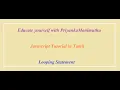 Javascript Tutorial in Tamil Part - 08 Looping Statements