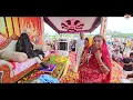 Download Lagu માનતાઓ//જુઓ મેલડી માઁ ની કૃપા નો વરસાદ!!//ખુંખાર મેલડી માઁ 🚩🚩
