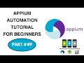 49 How To Handle Objects When Rendered In Web View Appium Mobile Automation