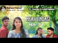 Download Lagu Meri Zindagi Hai Tu Lofi Mix (Remix By Moodyboy) by Jubin Nautiyal, Neeti Mohan | Sushant \u0026 Goldi 
