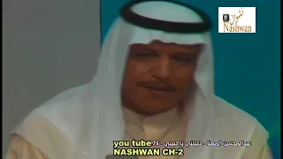 عبد المحسن المهنا   خليتني ياحبيبي        دندنها