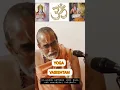 Lagu Yoga Vasishtam 141 | Sri Rama's question to Vasistha | 📜📜📜🙏🙏🙏🕉️🕉️🕉️ #satsang #shorts  #youtubeshorts
