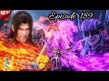 Download Lagu Battle Through The Heavens Season 6 Episode 189 Explained In Hindi/Urdu MP3