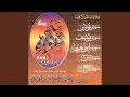 Download Lagu Surah Yasin