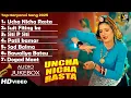 Uncha Nicha Rasta   New Haryanvi DJ Viral Song 2025 Raj Mawar, Komal C Bharti C