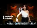 Anastasia Gromova - Live @ Radio Intense 16.3.2021 / Techno DJ mix 4K