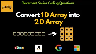 Convert 1D Array Into 2D Array - Tamil