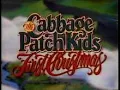 Cabbage Patch Kids First Christmas 1984 Commercials VHS