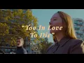 ​Julia Jacklin - Too In Love To Die | A Take Away Show