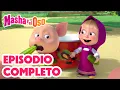 Download Lagu 🐷 ¡Vamos a compartir! 🥒 Cortos 🎞️ EPISODIO COMPLETO 🐻👧 Masha y el Oso Castellano