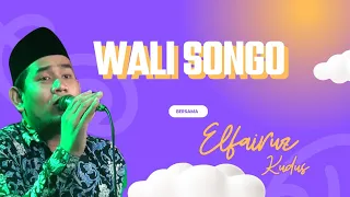 Download Wali Songo - Imam ghazali ( El-Fairuz Kudus) MP3