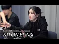 'THE RED' 콘서트 제작기 | 권은비(KWON EUNBI)