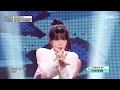 Download Lagu SECRET NUMBER (시크릿넘버) - DOXA (독사) | Show! MusicCore | MBC230617방송