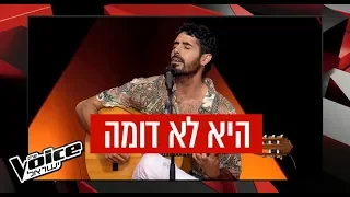 THE VOICE ישראל האודישן של אופיר עטר היא לא דומה 