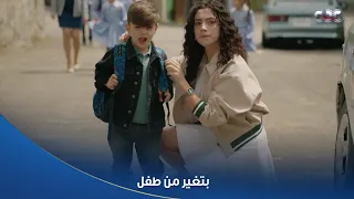 سلمى    ميرنا مريضة لدرجة إنها مش بتحب أهلها يهتموا بحد غيرها دندنها