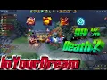 Lagu InYourDream - [Queen Of Pain] 99% DEATH?