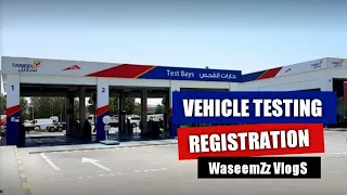 Download Tasjeel comprehensive test selling or buying cars l Vehicle registration MP3